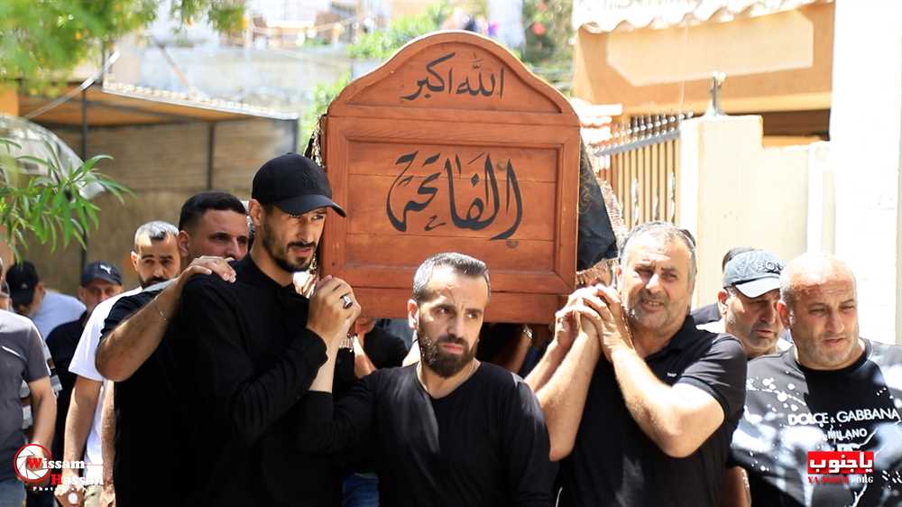 بلدة طربيخا شيعت الفقيد الغالي المرحوم سهيل نمر حسن 